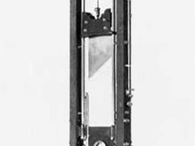 Guillotine